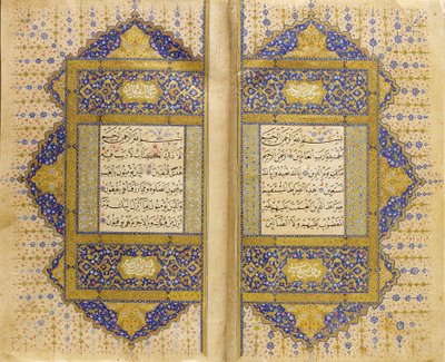 Qur’an by Unbekannt Unbekannt